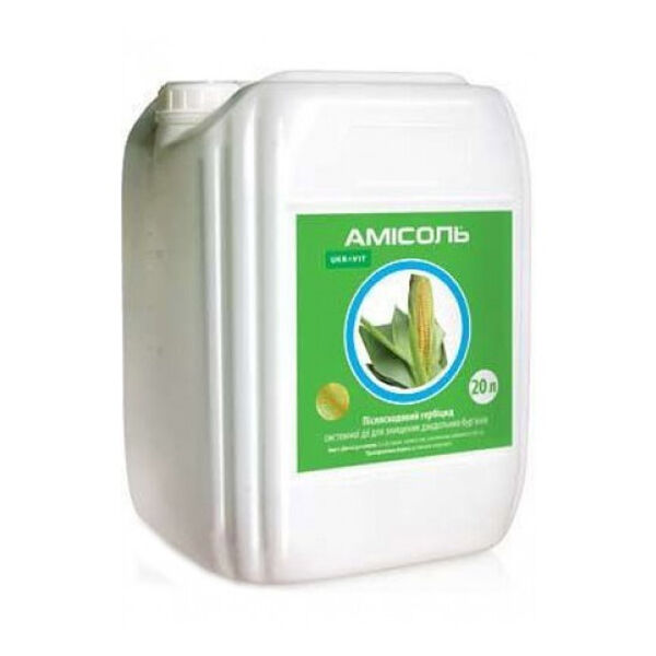АМІСОЛЬ / AMISOL - гербіцид, Ukravit