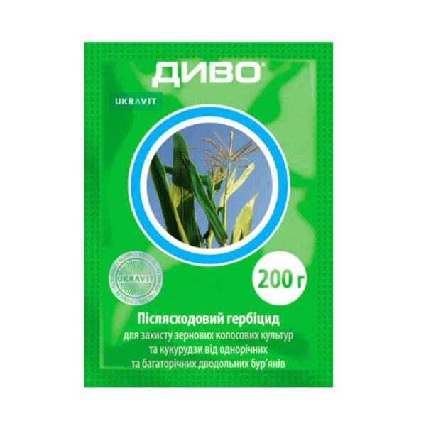 ДЫВО / DYVO - гербицид, Ukravit