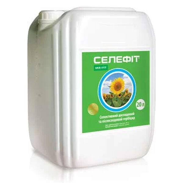 СЕЛЕФІТ / SELEFIT - гербіцид, Ukravit