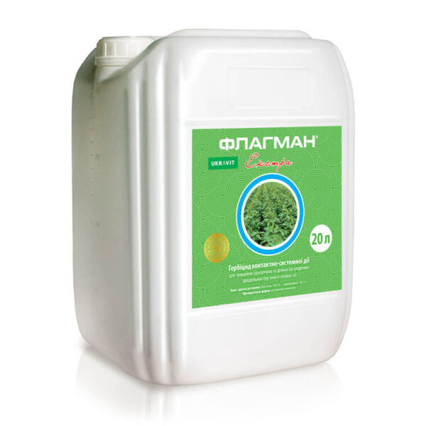 ФЛАГМАН ЕКСТРА / FLAGMAN EKSTRA - гербіцид, Ukravit