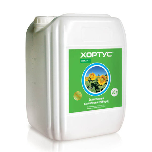 ХОРТУС / KHORTUS - гербицид, Ukravit