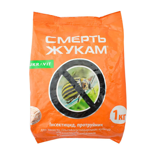 СМЕРТЬ ЖУКАМ / SMERT ZHUKAM - инсектицид, Ukravit