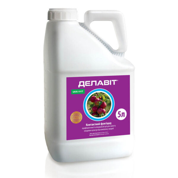 ДЕЛАВИТ / DELAVIT - фунгицид, Ukravit