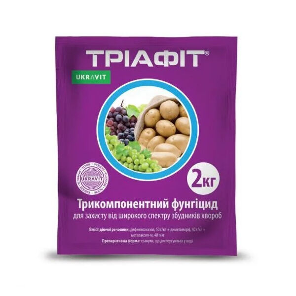 ТРИАФИТ / TRIAFIT - фунгицид, Ukravit