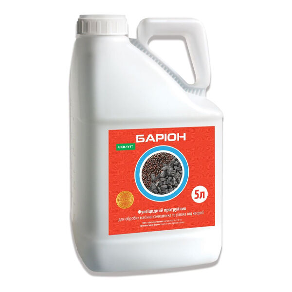 БАРІОН / BARION - протруйник, Ukravit