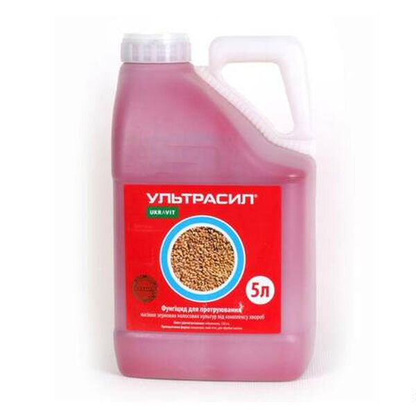 УЛЬТРАСИЛ / ULTRASIL - протравитель, Ukravit