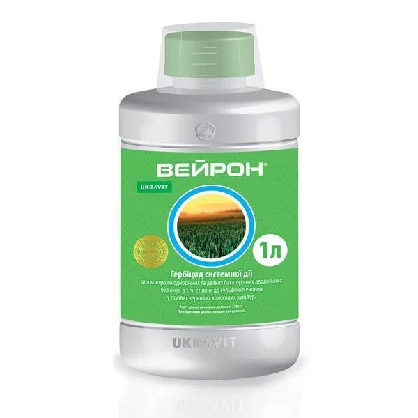 ВЕЙРОН / VEIRON - гербицид, Ukravit