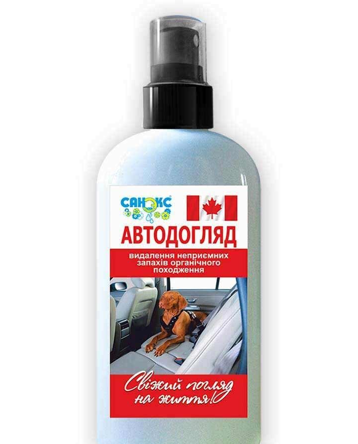 BIO SEPTIX АВТОДОГЛЯД, Санекс