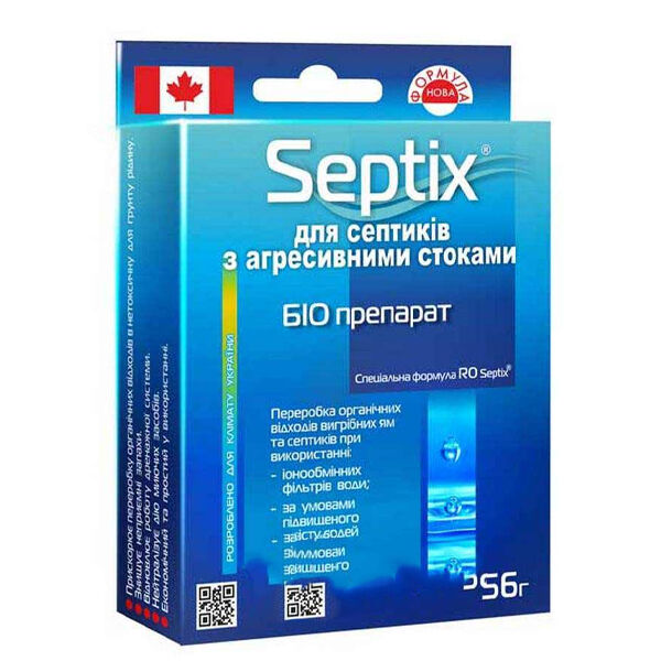 RO SEPTIX - биопродукт для септиков с агрессивными стоками, Санэкс