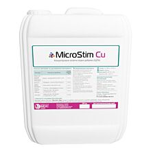 MICROSTIM CU (Мідь) - мікродобриво, IMEX AGRO