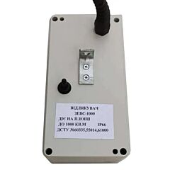 Ультразвуковой отпугиватель грызунов ZEVS-1000 — профессиональная защита до 1000 м², IP65, без ядов и ловушек