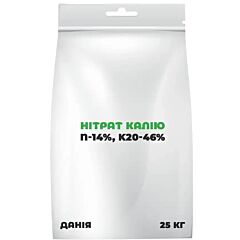 Нітрат калію (N-14%; K2O-46%) — просте мінеральне добриво, Дания