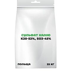 Сульфат калію (K2O-52%; SO3-45%) — просте мінеральне добриво, Польша
