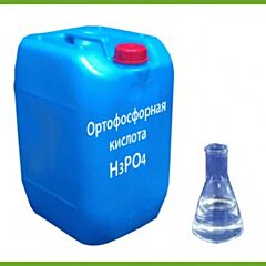 Ортофосфорная кислота (H3PO4) 73% — простое минеральное удобрение, Сербия