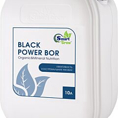 BLACK POWER BOR — комплексное минеральное удобрение, Smart Grow