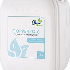 COPPER (Cu) — простое минеральное удобрение, Smart Grow