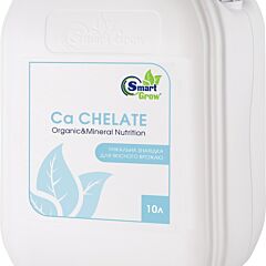 Ca CHELATE — просте мінеральне добриво, Smart Grow