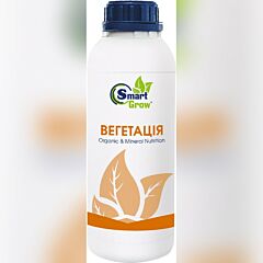 ВЕГЕТАЦИЯ — комплексное минеральное удобрение, Smart Grow