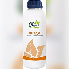 ЯГОДЫ — комплексное минеральное удобрение, Smart Grow