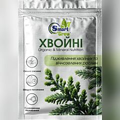 ХВОЙНЫЕ — комплексное минеральное удобрение, Smart Grow