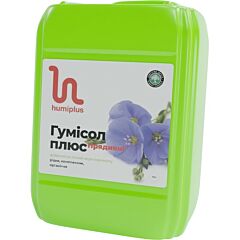 ГУМИСОЛ-ПЛЮС ПРЯДИЛЬНЫЕ — органическое удобрение, Humiplus