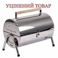 Гриль вугільний Bo-Camp Barrel Silver (8108381) Discounted