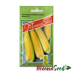 ЛОНГА F1 / LONGA F1 - насіння цукрової кукурудзи, Moravoseed