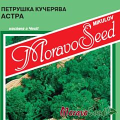 АСТРА / ASTRA - насіння петрушки, Moravoseed