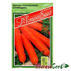 СТУПІЦЬКА / STUPITCKA - насіння моркви, Moravoseed
