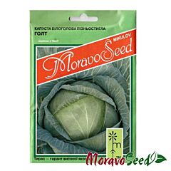 ГОЛТ / GOLT - насіння білоголової капусти, Moravoseed