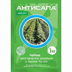 АНТИСАПА / ANTISAPA - гербицид, Ukravit