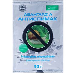 АНТИСЛИМАК - інсектицид, Ukravit