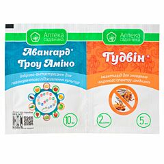 ГУДВИН (5 МЛ.) + АВАНГАРД ГРОУ АМИНО (10 МЛ.) - инсектицид, Ukravit