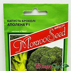 АПОЛЕНА F1 / APOLENA F1 - насіння капусти броколі, Moravoseed
