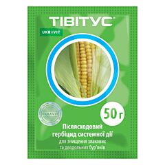 ТИВИТУС / TIVITUS - гербицид, Ukravit