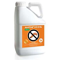 АНТИГУСИНЬ / ANTIGUSIN - инсектицид, Ukravit