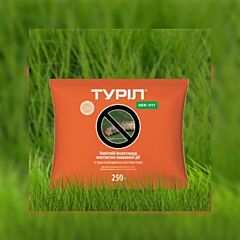 ТУРИЛ / TURIL - инсектицид, Ukravit