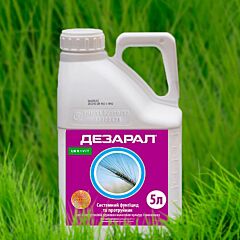 ДЕЗАРАЛ / DEZARAL - фунгицид, Ukravit