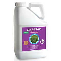 ДЕЗАРАЛ ЭКСТРА / DEZARAL EKSTRA - фунгицид, Ukravit