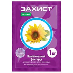 ЗАХЫСТ / ZAKHYST - фунгицид, Ukravit