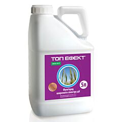 ТОП ЭФФЕКТ / TOP EFFEKT - фунгицид, Ukravit