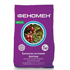 ФЕНОМЕН / FENOMEN - фунгицид, Ukravit