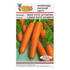 ЛОНГ РОТЕ ШТУМПФЕ / LONG ROTE SHTUMPFE - насіння моркви, Satimex