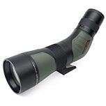 Труба подзорная Athlon Ares G2 UHD 15-45x65/45 (312005)