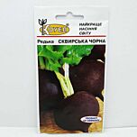 СКВИРСЬКА ЧОРНА / SKVIRSKA BLACK - насіння редьки, Satimex