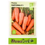 ХАРИЗМА F1 / KHARIZMA F1 - насіння моркви, Moravoseed