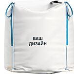 Послуга фасування круп та сипучих товарів під вашу торгову марку — фасування в Біг-Бег до 1 тонни