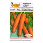 ЛОНГ РОТЕ ШТУМПФЕ / LONG ROTE SHTUMPFE - насіння моркви, Satimex