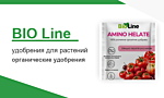 BIO Line
