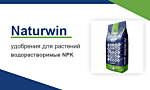 Naturwin